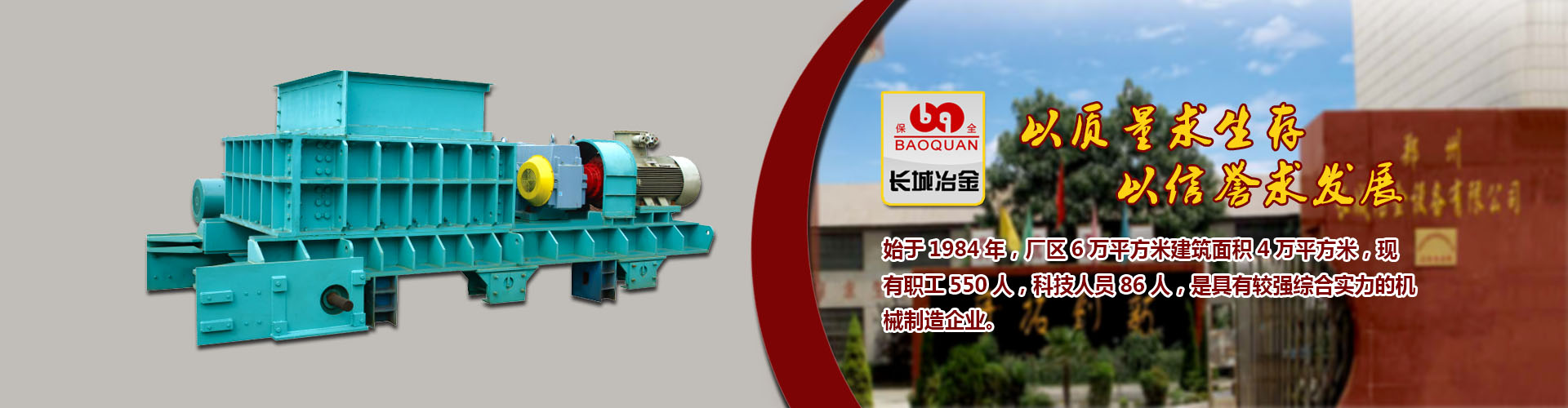 梦之城官网登录入口